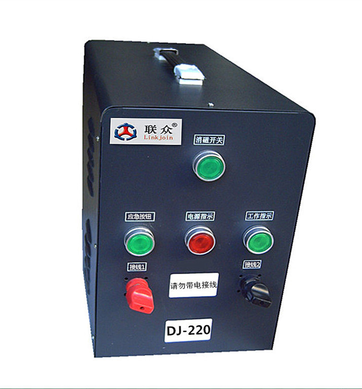 DJ-220管道通用消磁机